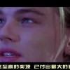 天齐网八仙过海必中组合！